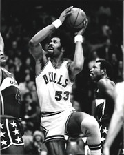 Artis Gilmore 8x10 Black  White Basketball Photo-Chicago Bulls
