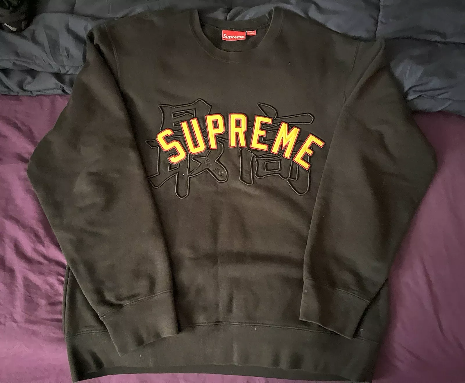 PULL COL ROND LOGO KANJI SUPRÊME SS20 NOIR   LARGE