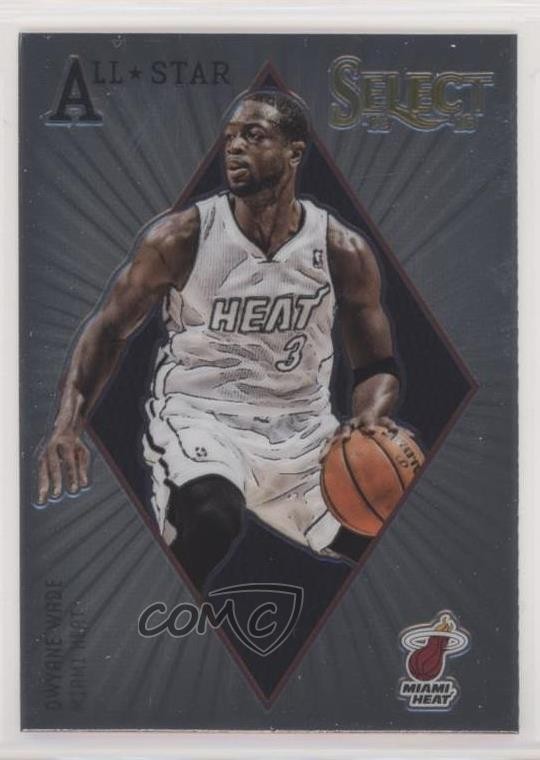2012-13 Panini Select All-Star Selections Dwyane Wade #7 HOF s6i