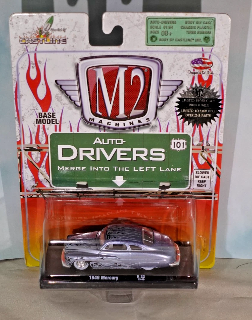 M2マシーン 1949 マーキュリー (スーパーチェイスカー) 25+ M2 Machines Mercury Chase Diecast Cars, Trucks & Vans for sale