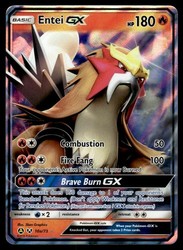 Entei GX 010A/073 Alternate Art Promo Holo