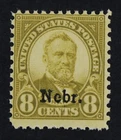 CKStamps: US Stamps Collection Scott#677 Mint NH OG