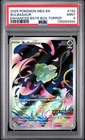2025 POKEMON MEG EN-MEGA EVOLUTION ENHANCED BOOSTER BOX TOPPER BULBASAUR PSA 9