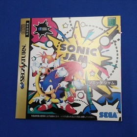 Sega Saturn Software Model Sonic Jam Sega FIW82