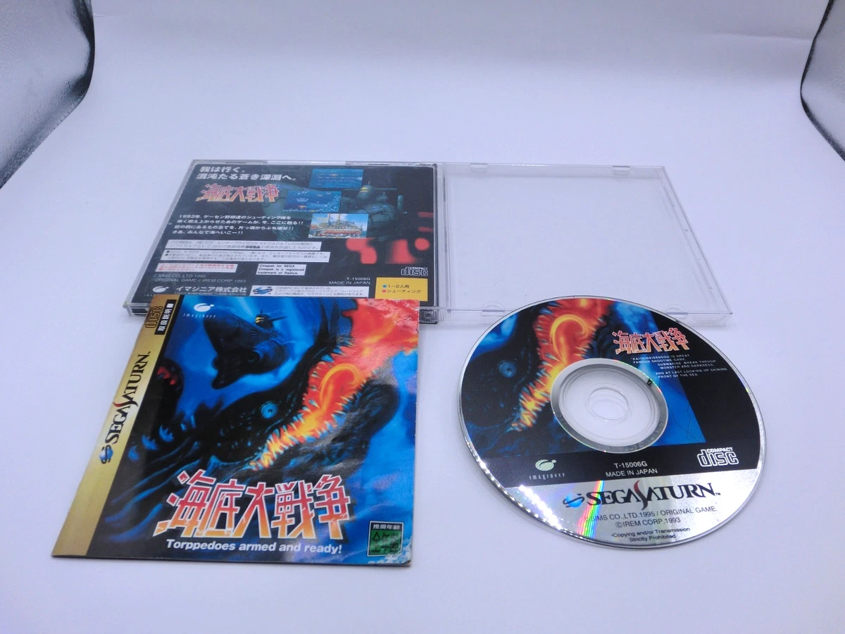 NTSC-J (日本) 世嘉1991 电子游戏| eBay