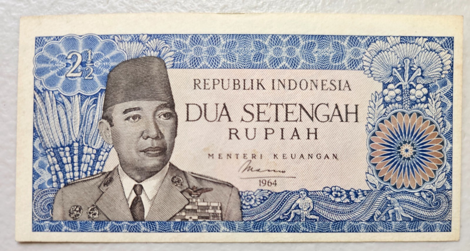 Indonesia 2 1/2 Rupiah 1964 Unc