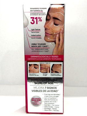 Cicatricure Eye Cream Anti-Wrinkle Facial Elixir 1.0 oz