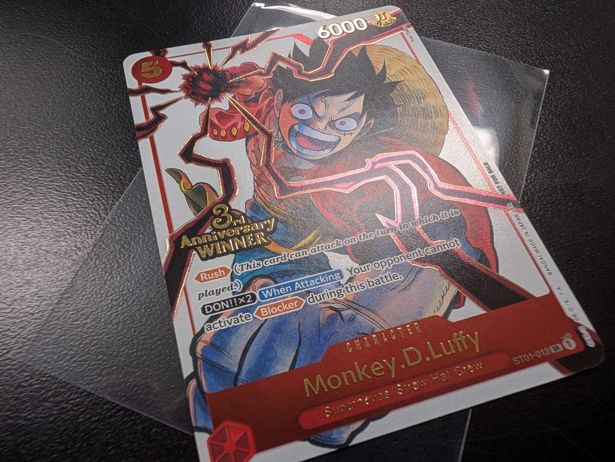 Monkey D Luffy ST01-012 3rd Anniversary Winner Promo Prize Manga