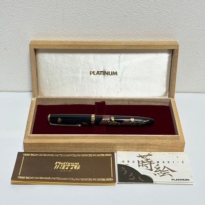 Platinum #3776 14K Maki-e Chrysanthemum Fountain Pen w/ Box Japan