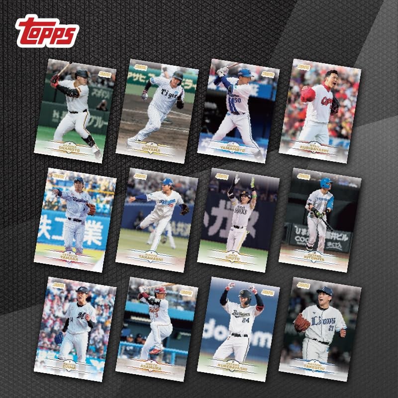 2025 Topps NPB Stadium Club Baseball Card | eBay