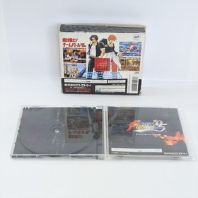 THE KING OF FIGHTERS 95 RAM KOF Sega Saturn 1482 ss