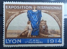 VIGNETTE CINDERELLA TIMBRE EXPOSITION INTERNATIONALE LYON 1914 NEUF**