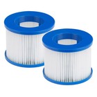 Filter Cartridges Replacement Filters for Co-Z Inflatable Hot Spa Tub 2-12 Pack