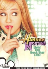 Hannah Montana Living the Rock Star Life! (DVD, 2006) NEW