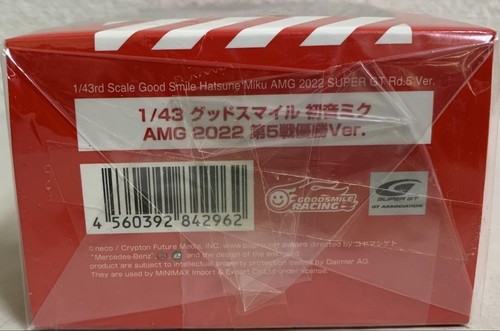 GOODSMILE RACING 2022 Mercedes-Benz AMG GT3 Evo. 1/43 Hatsune Miku Mint in Box - 第 6/15 張圖片