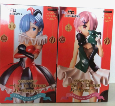 2 Figure Ram & Rem Re:ZERO in Circus Pearl ver. 8.3 in Unopened from Japan