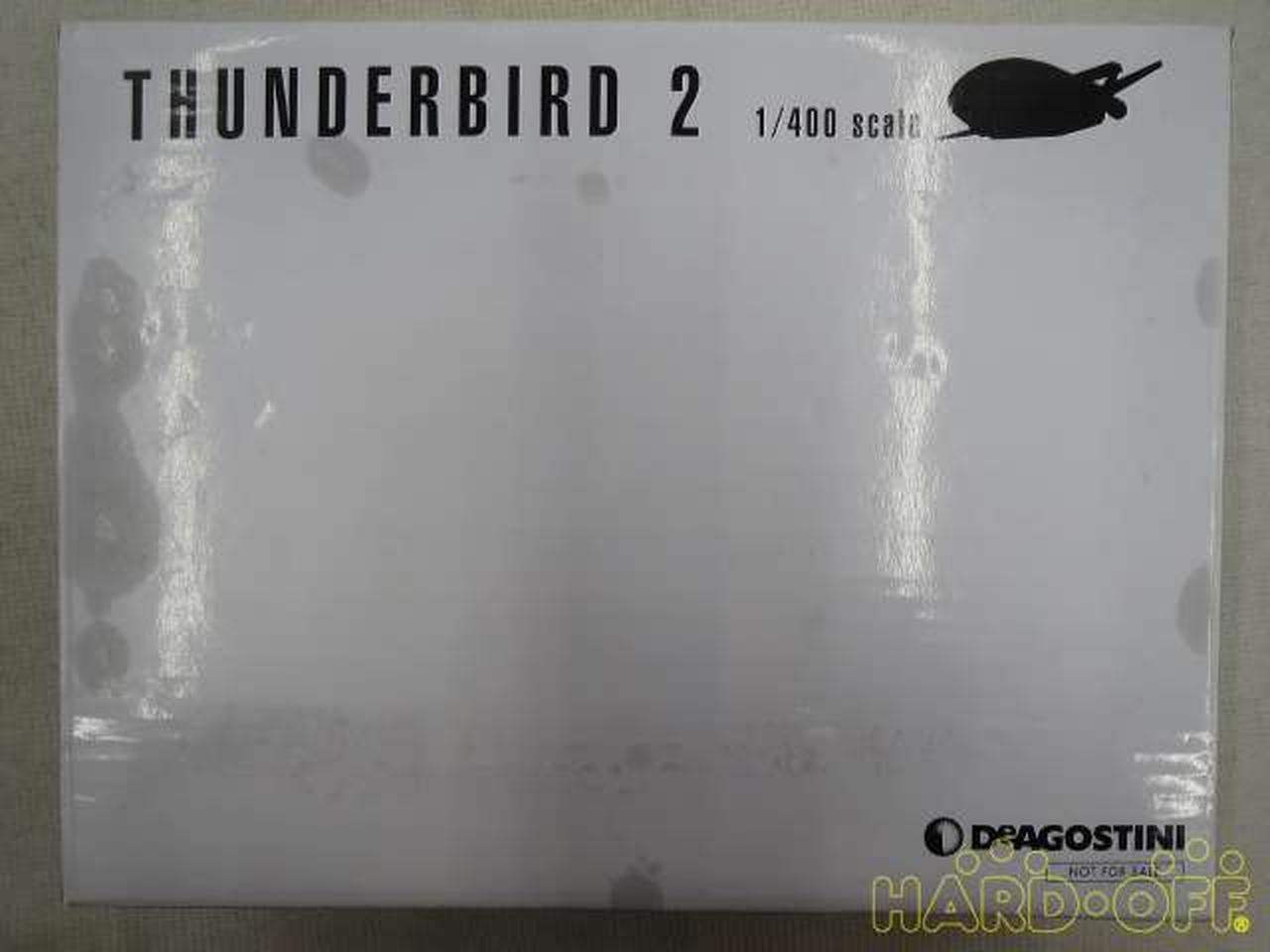 Deagostini Diecast Model 1/400 Thunderbird 2 Manga Anime EVB57