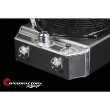 SpeedFactory Race Radiator Kit Universal Fitment W/16an and Shroud SF-06-021