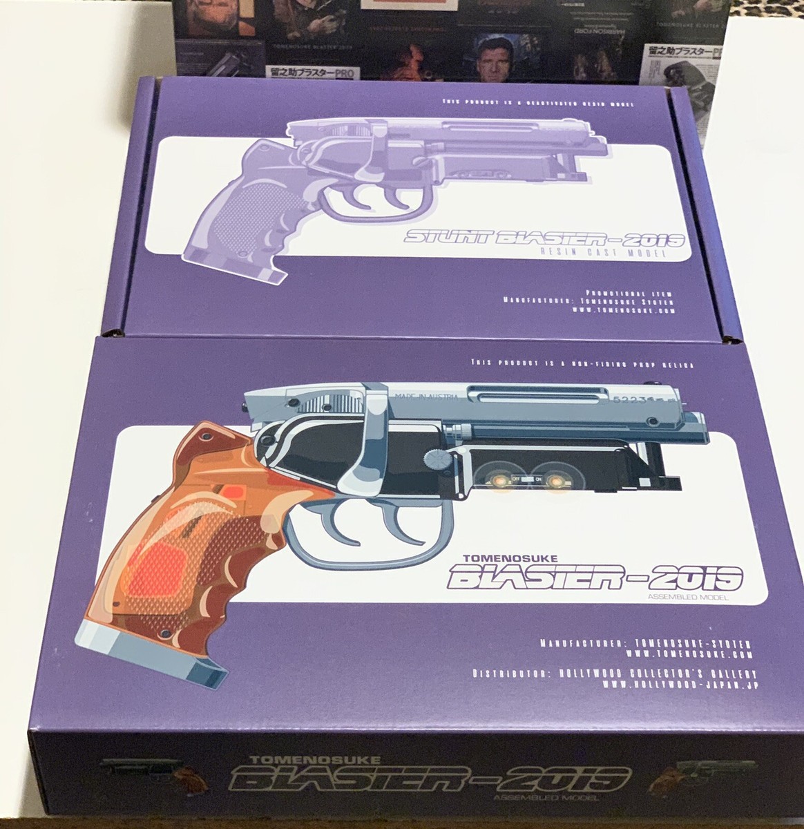 BLADE RUNNER 2 BLASTERS TOMENOSUKE 2019 EDITION W/EXTRA STUNT