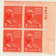Scott 811 6¢ John Quincy Adams MNH Free shipping in USA!