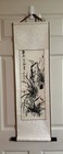 Chinese Hanging Scroll Art , Grasses , Landscape Painting , Fabric Frame