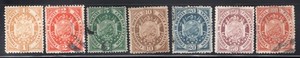 Bolivia 1894 Set of 7 Arms, Scott 40-46 used & MH, value = $15.00