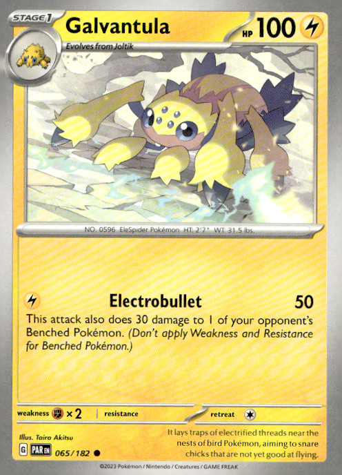 Galvantula 065/182 Common Regular SV04: Paradox Rift NM