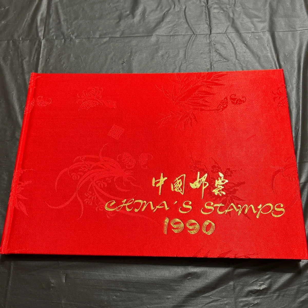 China Year Book for sale | eBay