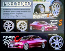 Rare Jdm Precede Type C 17x7 4x114.3 Wheels Made By Tanabe Fits Accord S13