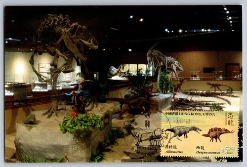 Hong Kong 2022 Dinosaurs Allosaurus FDC Maxi Card w/Pictorial Dinosaur Cancel