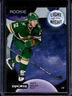 2022-23 Upper Deck Synergy Matt Boldy Light Up The Night Rookies RC #/899 Wild