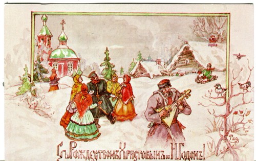 Russia Merry Christmas & New Year Yaremenko NYC NY USA published chrome postcard