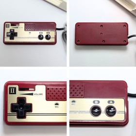 Nintendo Family Computer (Family Computer) The first home video game console