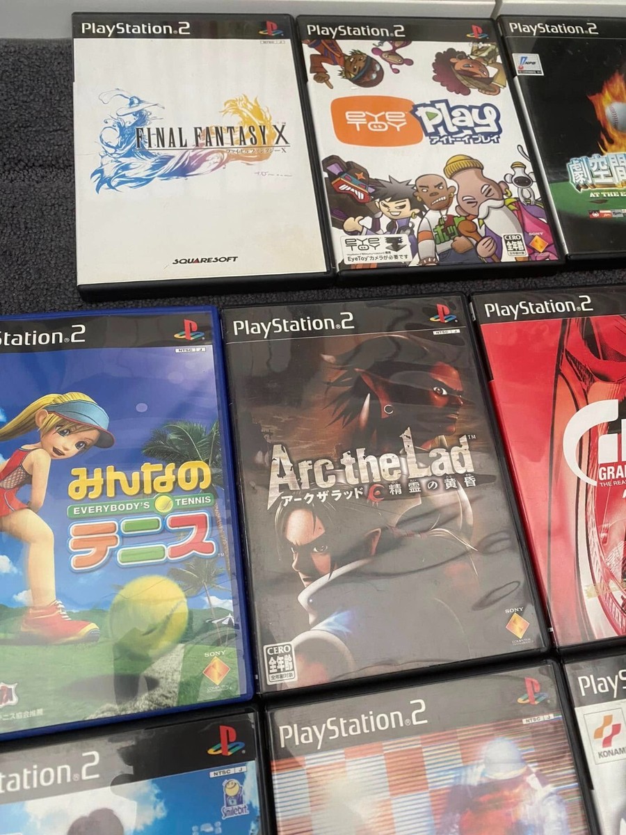 PlayStation2 ゲームソフト 7点 20 x Japanese NTSC-J Playstation 2 / PS2 Games ~ See