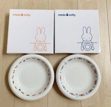 Miffy Misdo Pasta Dish 20.5cm 2 Types Set Of 2 Japan Limited New