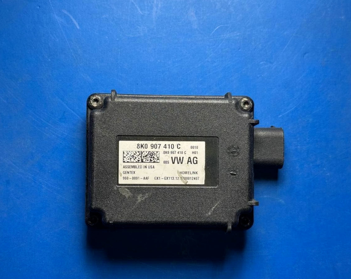 2013 - 2019 LAMBORGHINI AVENTADOR GARAGE DOOR OPENING CONTROL 8K0907410C OEM