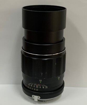 Soligor 1:3.5 f=135mm Tele-Auto Lens No. 17208477 | eBay
