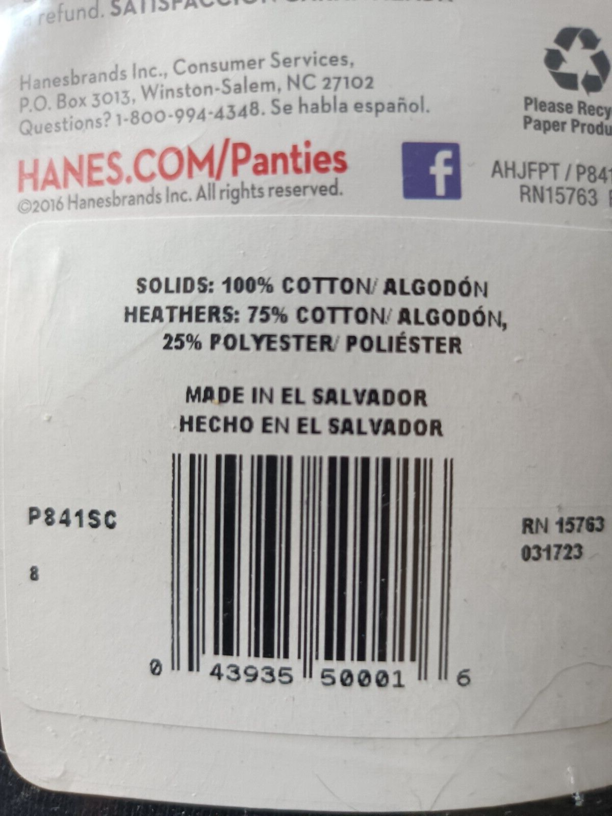 Women's Hanes Tagless Hipsters Cool Comfort Panties Size 8 Cotton 8 Pk