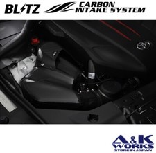 Filtre à air Toyota SUPRA