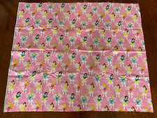 Princess Glittering Scrolls Hearts Disney Creative Springs 36x43" New Fabric