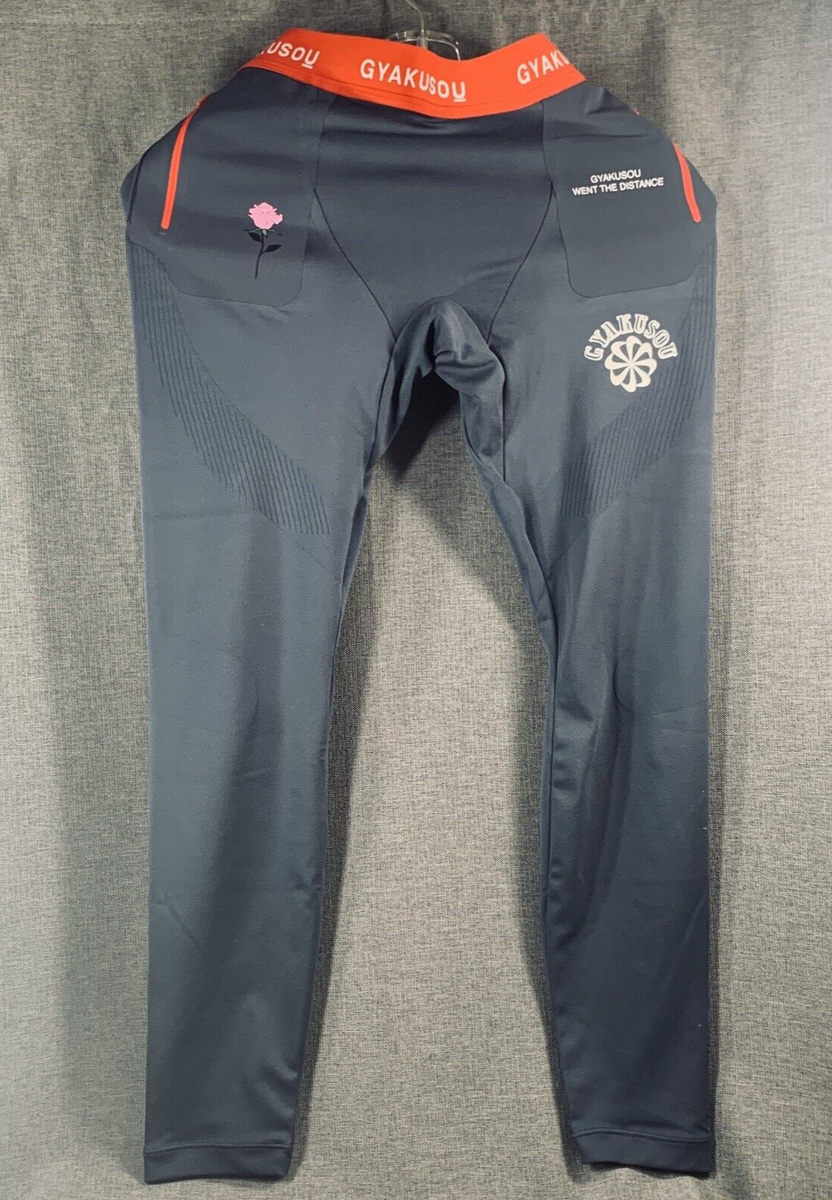 Nike X Undercover Gyakusou Florets Pattern Tight CD7116-471 Men