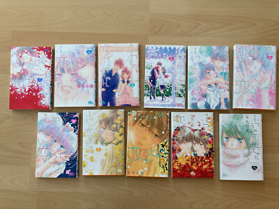 Manga auf Japanisch  What an AVERAGE way Koiko goes!  ふつうの恋子ちゃん Band 1-11