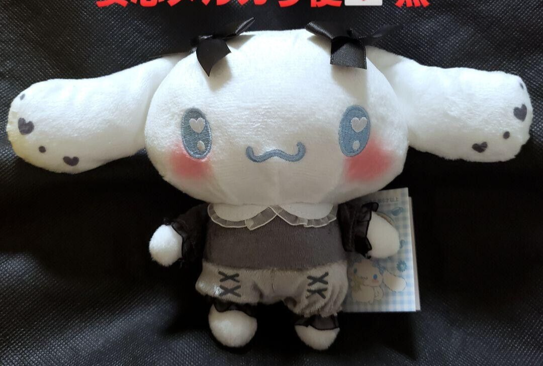 かるみんちゃん♡オーダー❤ゴリラちゃん♡アートドール♡ぬいぐるみ♡ Cinnamoroll Koiyami town Plush Doll 20cm Gothic Lolita Sanrio