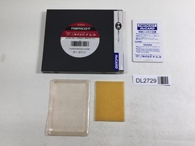 DL2729 Ordyne BOXED PC Engine Japan