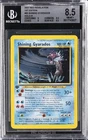 2001 POKEMON NEO REVELATION 1ST ED HOLO #65/64 SHINING GYARADOS BGS 8.5