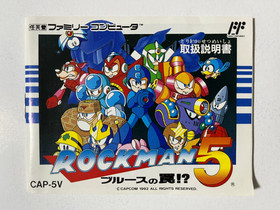 Rockman 5 Blues no Wana!? (Mega Man 5) | Nintendo Famicom Capcom CAP-5V Japan