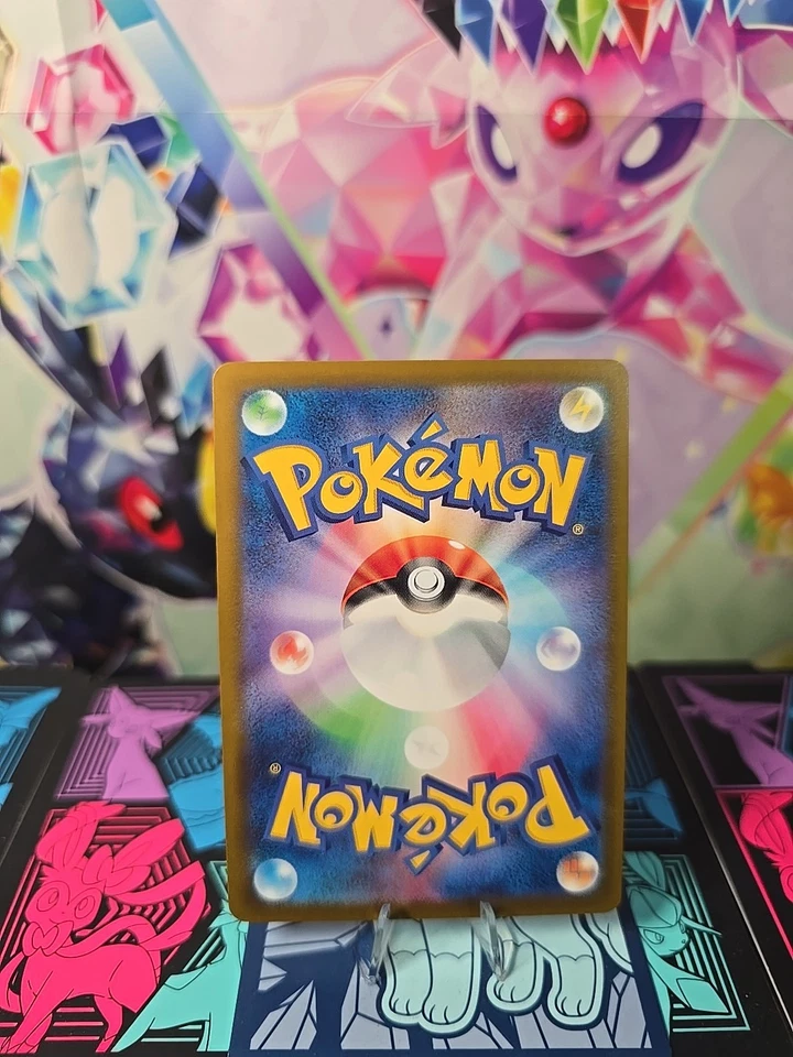 Team Rocket's Meowth 078/098 Sv10: The Glory of Team Rocket Regular (Japanese) - Image 3 of 4