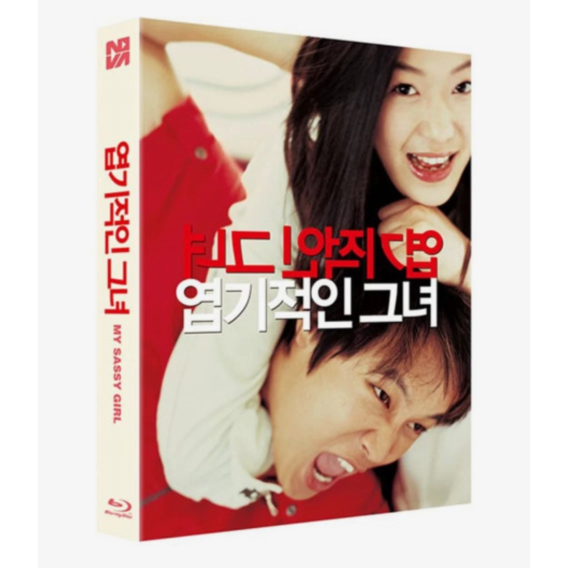 25+ Korean Movie DVDs & Blu-ray Discs for sale | Updated Oct 2026