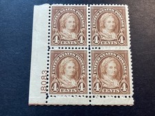 ICOLLECTZONE US 636 Plate Block Very Fine NH (D100-139)