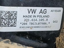 2Q1614105R bremskraftverstärker SKODA FABIA IV PJ3 1.0 TSI recrp2645820